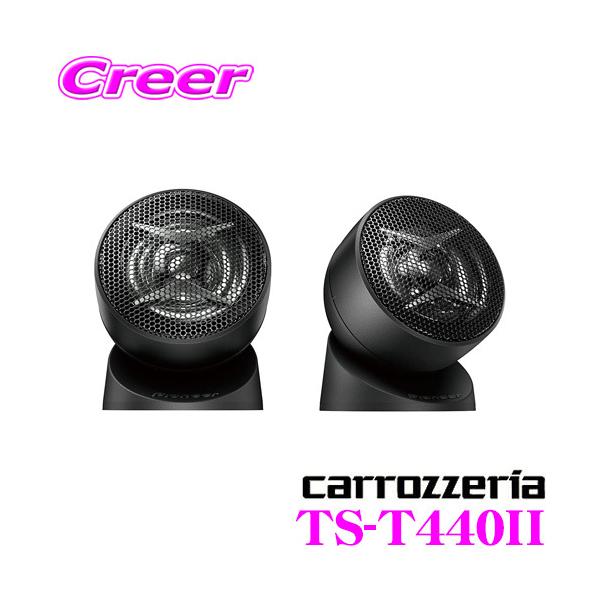 未使用 Carrozzeria TS-T440II とトヨタ用ハーネス 未使用 Carrozzeria TS-T440II とトヨタ用ハーネス 未使用