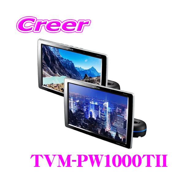 creer-net_carrozzeria-tvm- creer-net_carrozzeria-tvm-