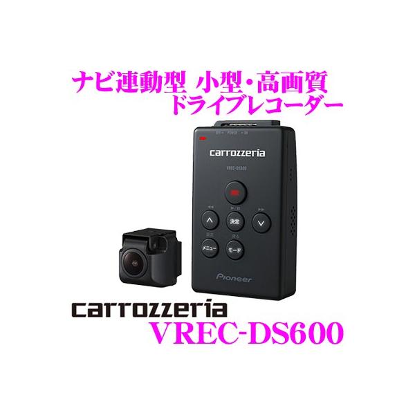 nd-dvr1の人気商品・通販・価格比較 - 価格.com nd-dvr1の人気商品・通販・価格比較 - 価格.com