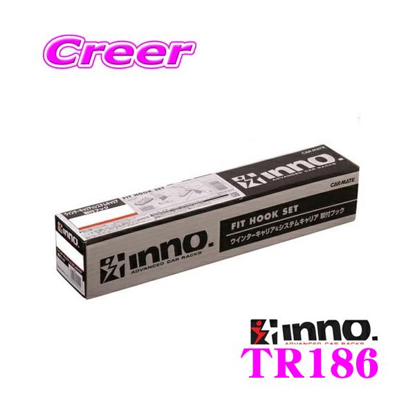 J[Cg INNO TR186 x[VbNLATRttbN _Cnc LA900S LA910S ^tg (tbV[t)p