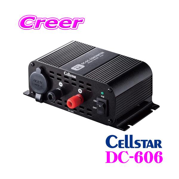 ZX^[ DC606 DC-606 őo6A DC24VDC12VRo[^[ fRfR