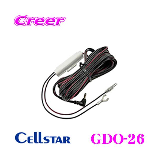 ZX^[GDO-26 zDCR[h (3DCvO) yACC璼ړdz