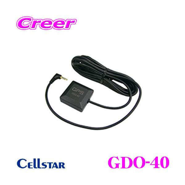 ZX^[ GDO-40 hCuR[_[p GPSjbg yCS-1000SM/DM-10ɑΉz