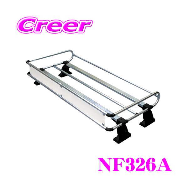 精興工業 タフレック NF326A ハイゼットトラック S500P S510P 標準