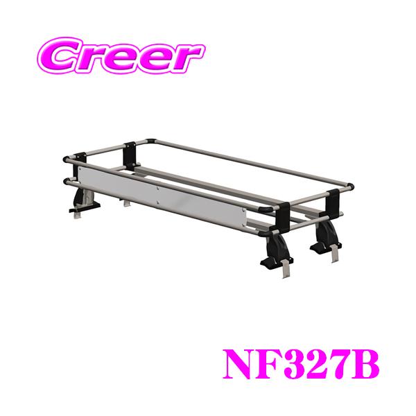 精興工業 タフレック NF327B キャリイ DA63T DA65T トラック用 業務用