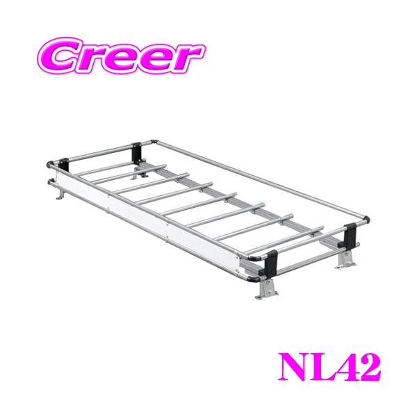 精興工業 タフレック NL42 エルフ NK系 エルフ100 F23 標準キャブ