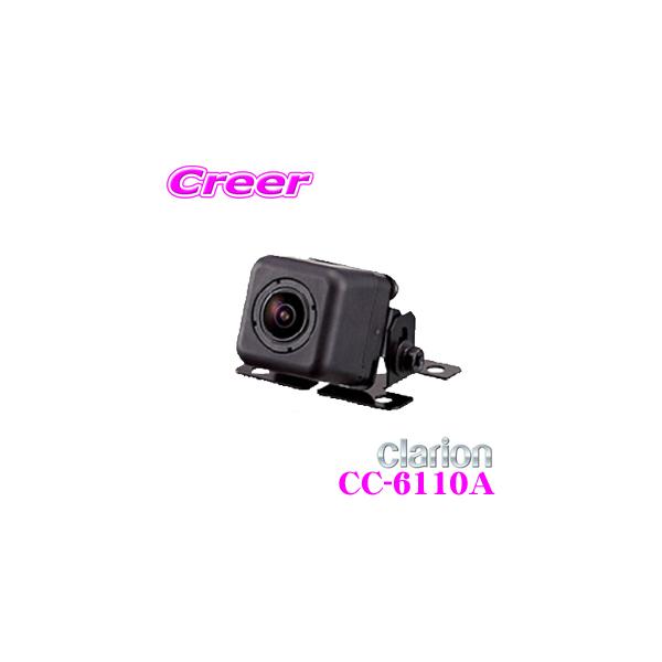 clarion クラリオン CC-6110A 小軽・小型商用車バックカメラ NC clarion クラリオン CC-6110A 小軽・小型商用車バックカメラ NC