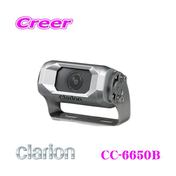 clarion 【在庫あり即納!!】クラリオン CC-6650B バス・トラック clarion 【在庫あり即納!!】クラリオン CC-6650B バス・トラック