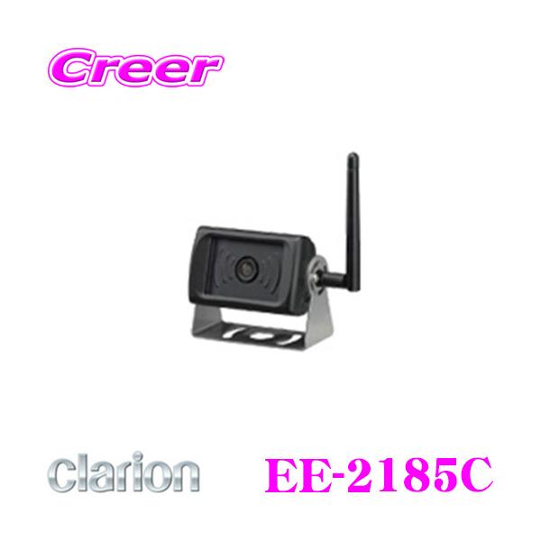 Clarionクラリオン　　　EA-2182A 未使用品 Amazon | クラリオン EA-2182A 4カメラボックス | バックカメラ
