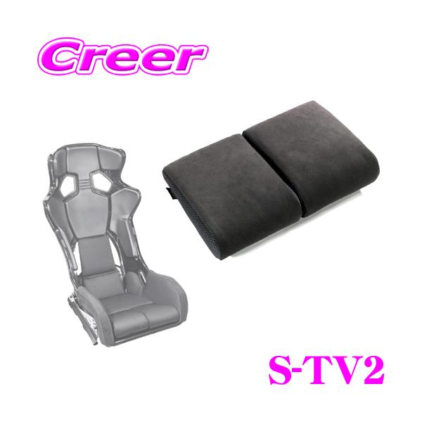 creer-net_clingair-s-tv2