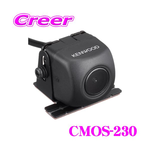 creer-net_cmos-230