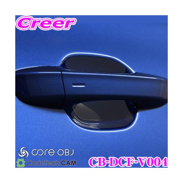 CODE TECH R[hebN CB-DCF-V004 core OBJ hA Jbv veNV tB for tHNX[Q