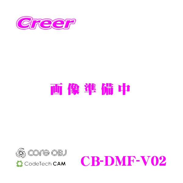CODE TECH R[hebN CB-DMF-V02 core OBJ hA~[ EBJ[ X[N tB for Volkswagen
