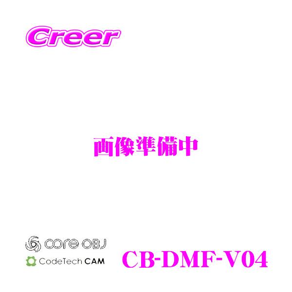 CODE TECH R[hebN CB-DMF-V04 core OBJ hA~[ EBJ[ X[N tB for Volkswagen