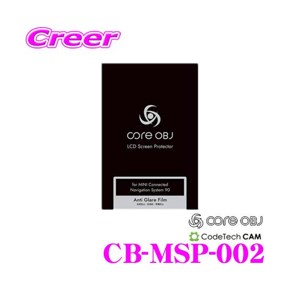 CODE TECH �R�[�h�e�b�N �i�r�ی�t�B���� CB-MSP-002 core OBJ �R�A�I�[�r�[�W�F�[ �f�B�X�J�o�[ BMW F60 �~�j ����p