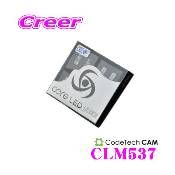 CODE TECH R[hebN LED[vZbg core LED MIX CLM537 tHNX[Q 5K Golf 6 St6 ALL MODEL  2009Nȍ~p