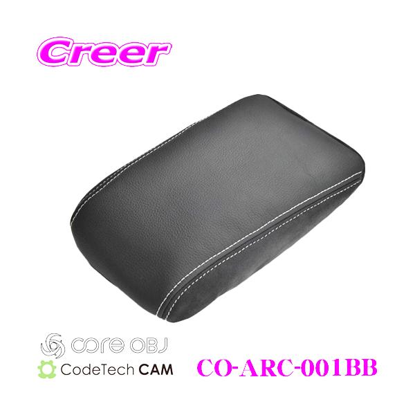 CODE TECH R[hebN CO-ARC-001BB core OBJ A[XgJo[ U[×AJ^[ for tHNX[Q ubNxu[