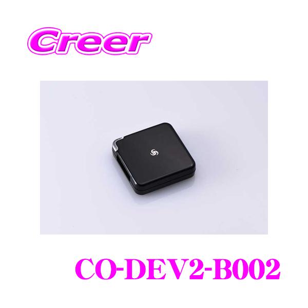 creer-net_codetech-co-dev2-b002 creer-net_codetech-co-dev2-b002