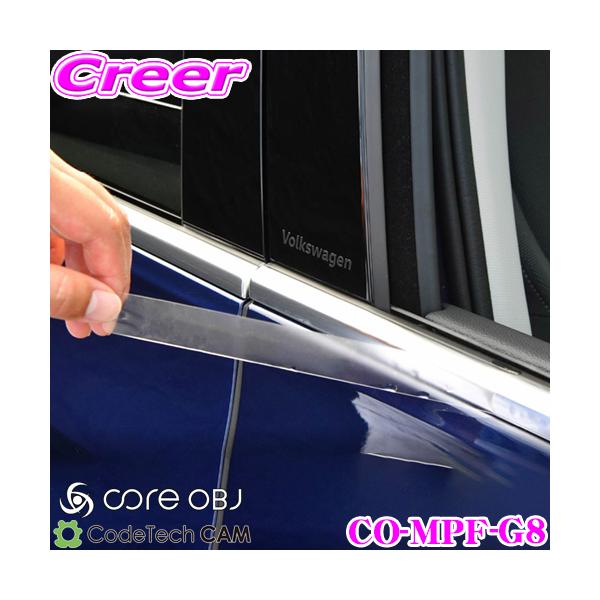 CODE TECH R[hebN CO-MPF-G8 core OBJ hA[ veNV tB for tHNX[Q