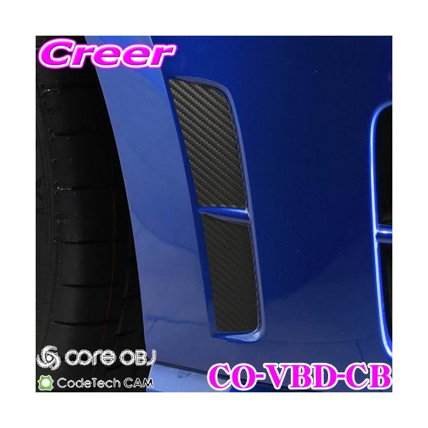 CODE TECH R[hebN CO-VBD-CB core OBJ tg op[ TCh fJ[(J[{^Cv) tHNX[Q 5G St 7Rp