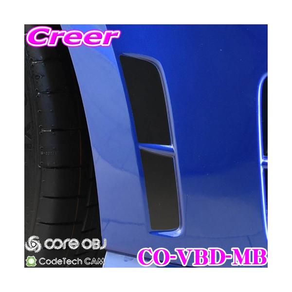 CODE TECH R[hebN CO-VBD-MB core OBJ tg op[ TCh fJ[(}bgubN) tHNX[Q 5G St 7Rp