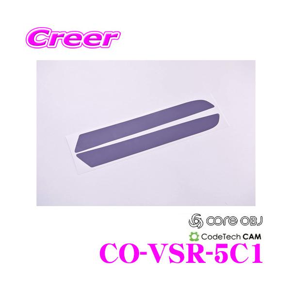 CODE TECH R[hebN CO-VSR-5C1 core OBJ A tN^[ NA X[N tB tHNX[Q 16 r[g O