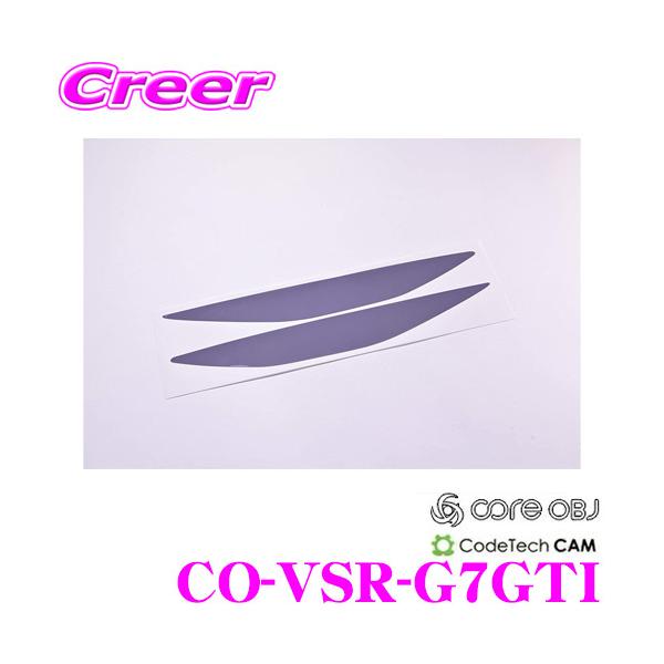 CODE TECH R[hebN CO-VSR-G7GTI core OBJ A tN^[ NA X[N tB 5G St 7 GTIp