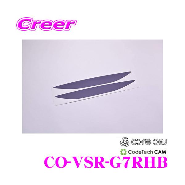 CODE TECH R[hebN CO-VSR-G7RHB core OBJ A tN^[ NA X[N tB 5G St 7 R HBp