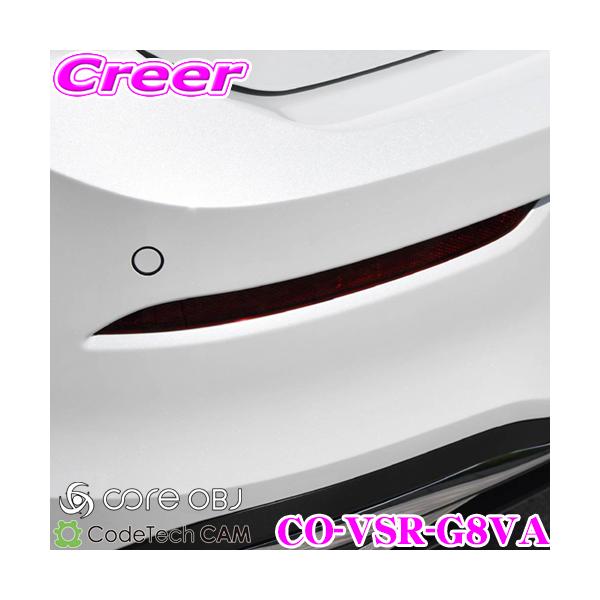 CODE TECH R[hebN CO-VSR-G8VA core OBJ A tN^[ NA X[N tB