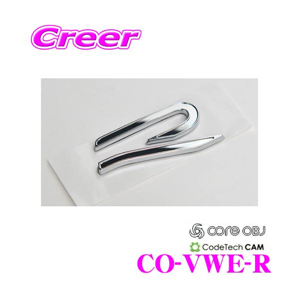 CODE TECH R[hebN CO-VWE-R core OBJ Gu for Volkswagen R-Logo Emblem Golf7R/Golf7.5RR-LineɃIXXI