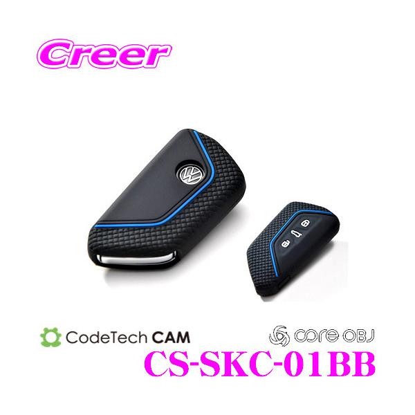 シーツール seatool canon HV10 ハウジング Wグリップトレー付