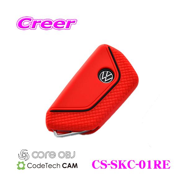 CODE TECH �R�[�h�e�b�N CS-SKC-01RE core OBJ �V���R���L�[�J�o�[ for �t�H���N�X���[�Q�� �t�H���N�X���[�Q�� CD �S���t8 �p