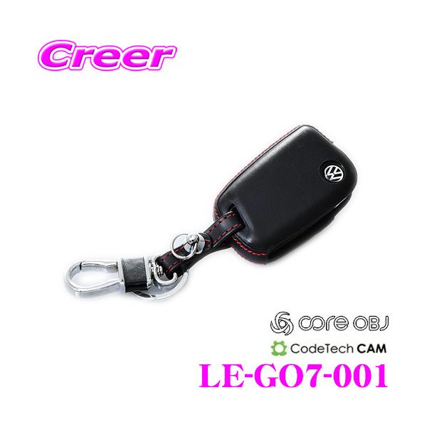 CODE TECH R[hebN LE-GO7-001 core OBJ select Leather Key Cover L[P[X ibhj