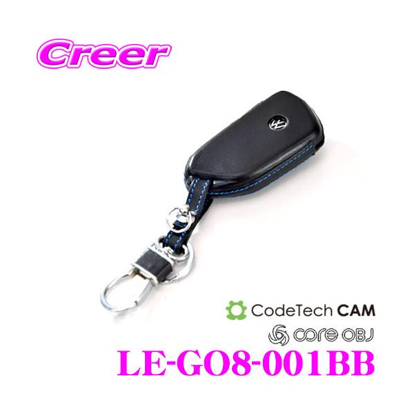 CODE TECH R[hebN LE-GO8-001BB L[P[X iubN×u[j tHNX[Q St8 / St8 @Ag
