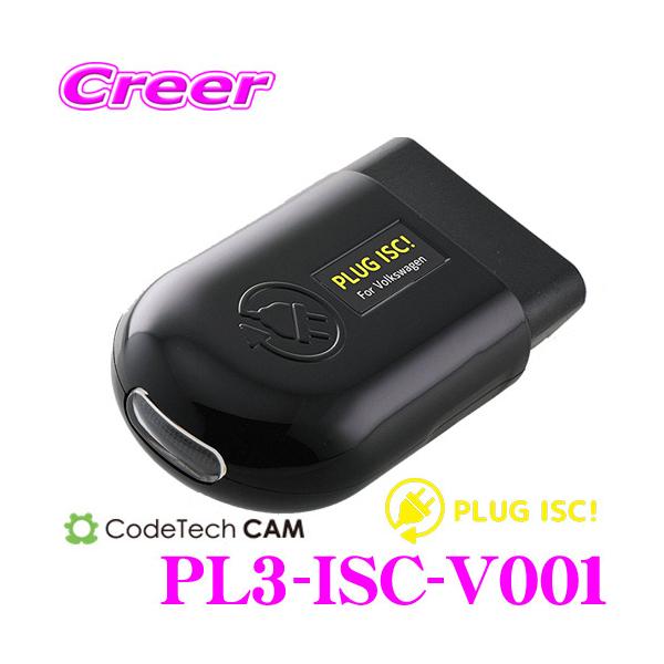 R[hebN OBDIIAChOXgbvLZ[ PL3-ISC-V001 PLUG ISC! tHNX[Q St7.5 / | / eBOAp