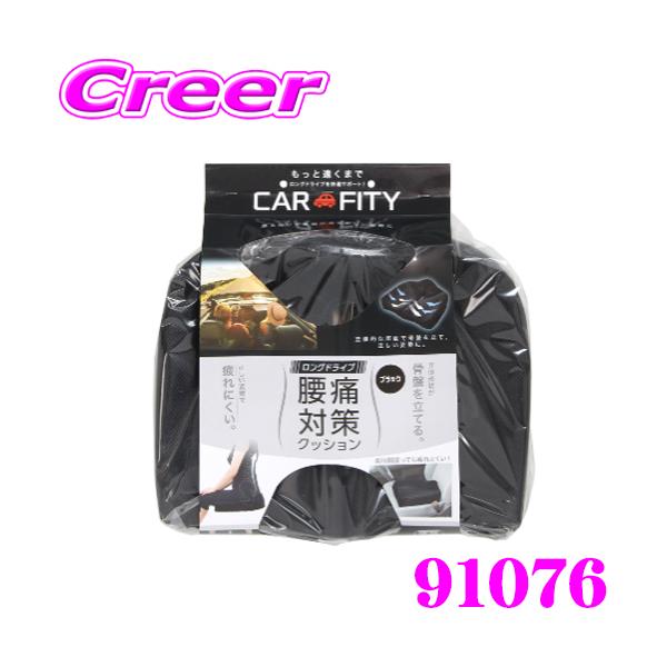 creer-net_cogit-91076