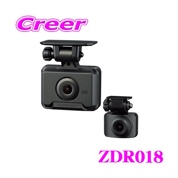 creer-net_comtec-zdr018