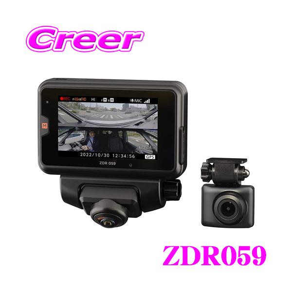 訳あり　COMTEC ZDR-059 ドライブレコーダー creer-net_comtec-zdr059