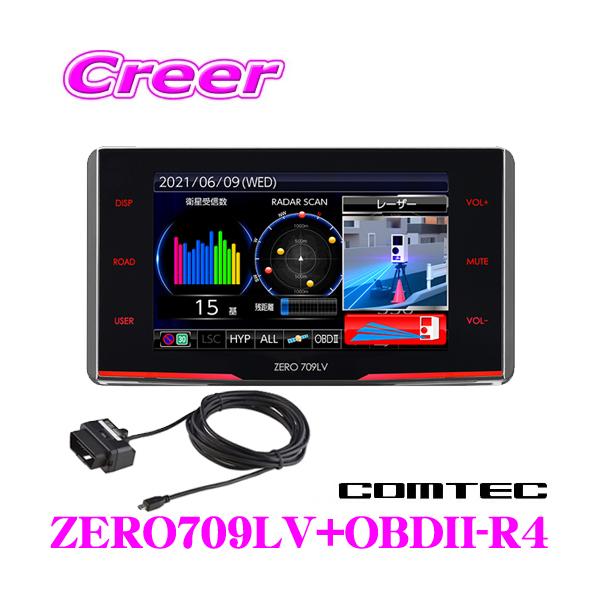 レーダー探知機 ランキング21位 40位 人気売れ筋ランキング Yahoo ショッピング