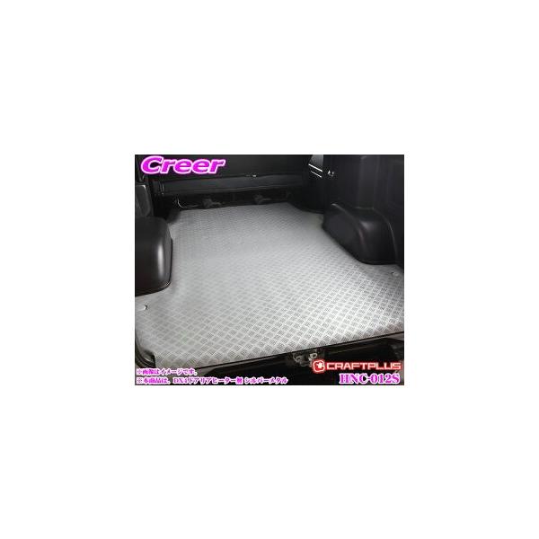 NtgvX J[S}bg g^ 200n nCG[X 1/2/3/4/5/6/7^ W{fB DXp HNC-012S hAAq[^[ Vo[^