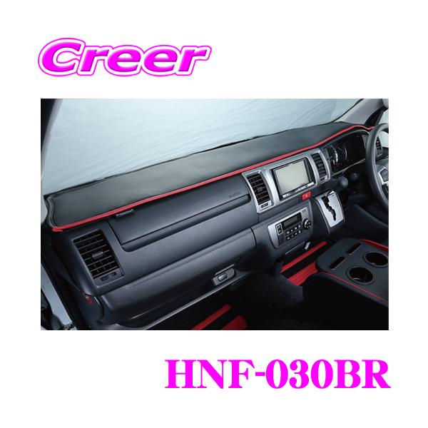 creer-net_craftplus-hnf-030br