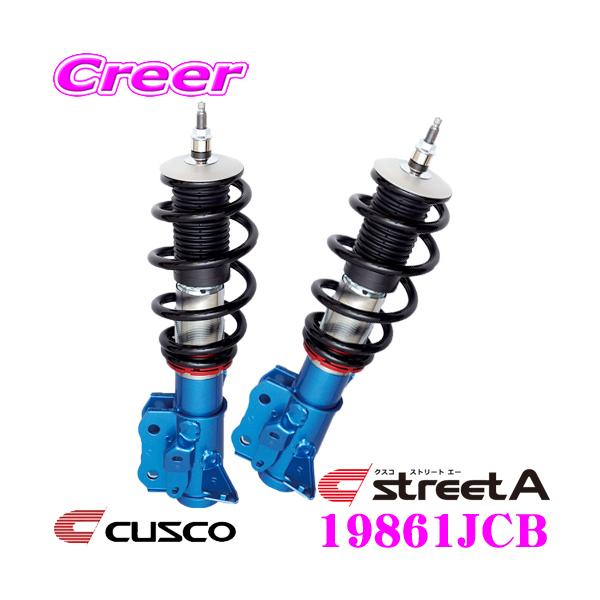 CUSCO NXR ԍ 19861JCB g^ GRX120 GRX121 }[NXp TXyVLbg