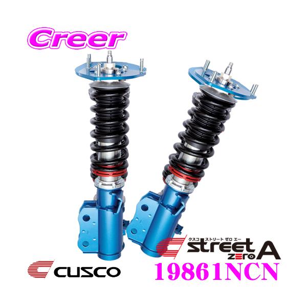 CUSCO NXR ԍ 19861NCN g^ GRX120 GRX121 }[NXp TXyVLbg