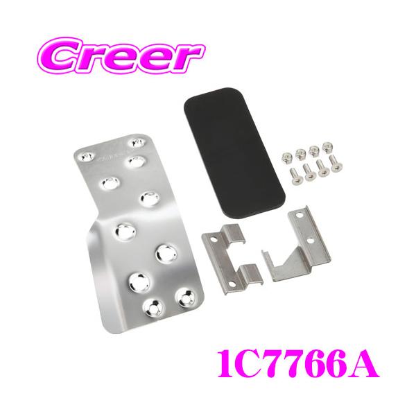 クスコ CUSCO 1C7-766-A スポーツアクセルペダル トヨタ GXPA16