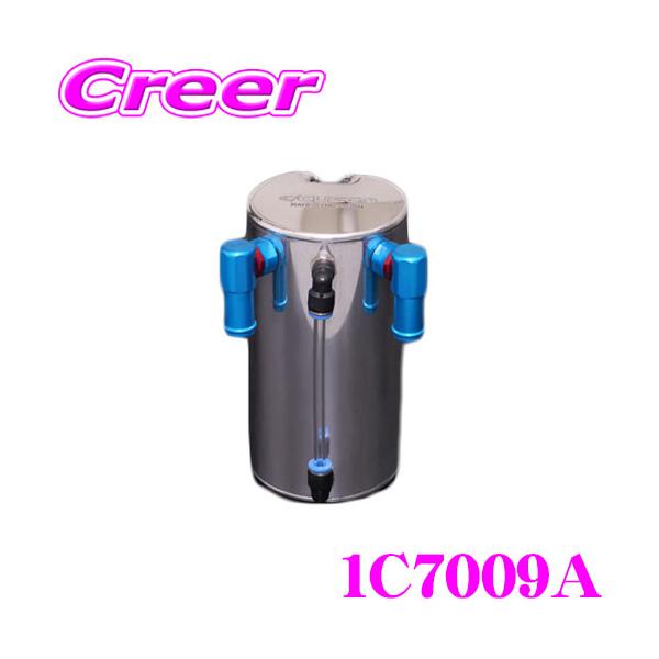 クスコ CUSCO ストリートオイルキャッチタンク 1C7-009-A トヨタ