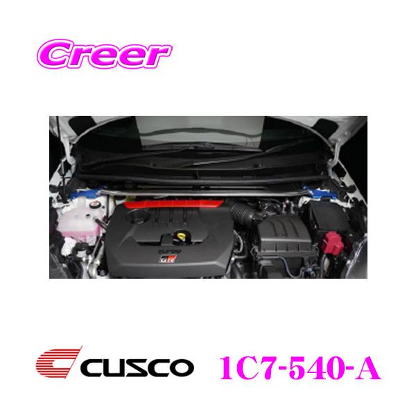 CUSCO クスコ オーバルシャフト フロント TOYOTA トヨタ プリウス クスコ 【CUSCO/クスコ】 オーバルシャフト・ストラットバー