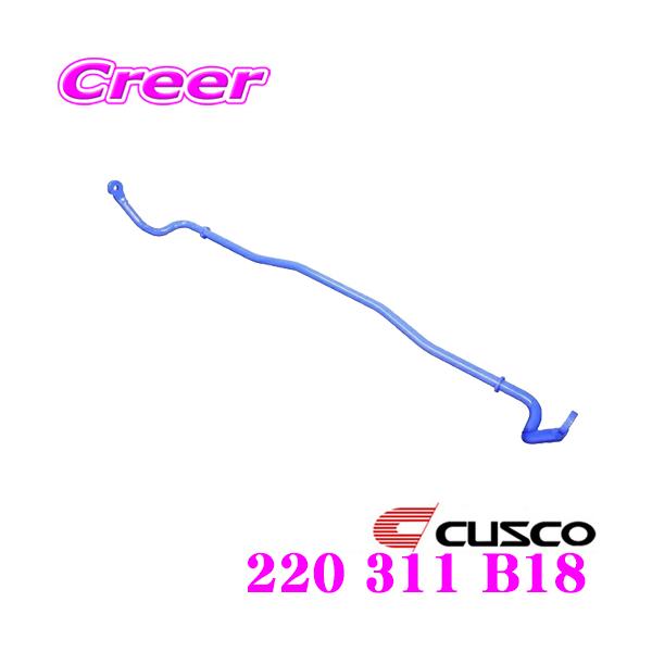 CUSCO NXR 220 311 B18 X^rCU[ A Y S13 PS13 RS13 RPS13 VrA/180SX 2WDp