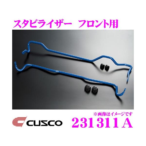 CUSCO �N�X�R 231311A �X�^�r���C�U�[ �t�����g ���Y BNR32 �X�J�C���C��GT-R