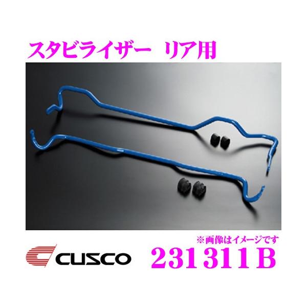 CUSCO �N�X�R 231311B �X�^�r���C�U�[ ���A ���Y BNR32 �X�J�C���C��GT-R
