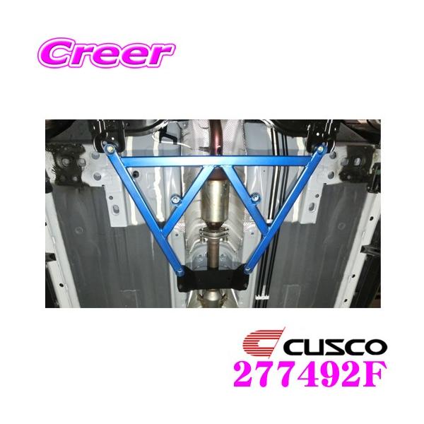 CUSCO NXR p[u[X 277-492-F Y E12 m[g NISMO S tgp